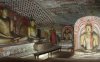 Dambulla