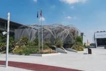 český pavilon na Expo Dubai