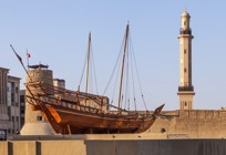 Dubai Bastakia