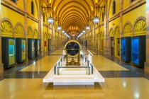 Sharjah muzeum islámské civilizace
